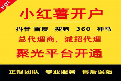 百度竞价公司案例研究：提高点击率的秘密