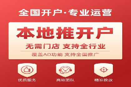 百度推广费用计算实例与效果评估